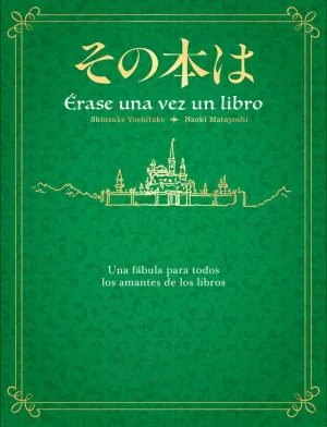 ERASE UNA VEZ UN LIBRO