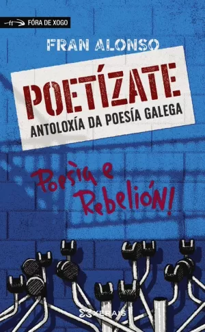 POETIZATE