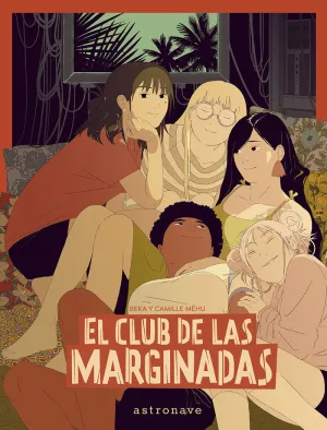 EL CLUB DE LAS MARGINADAS