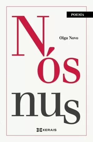 NÓS NUS